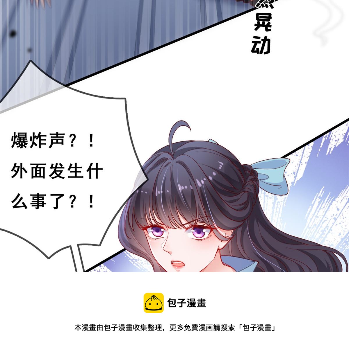 15 玩家大战28