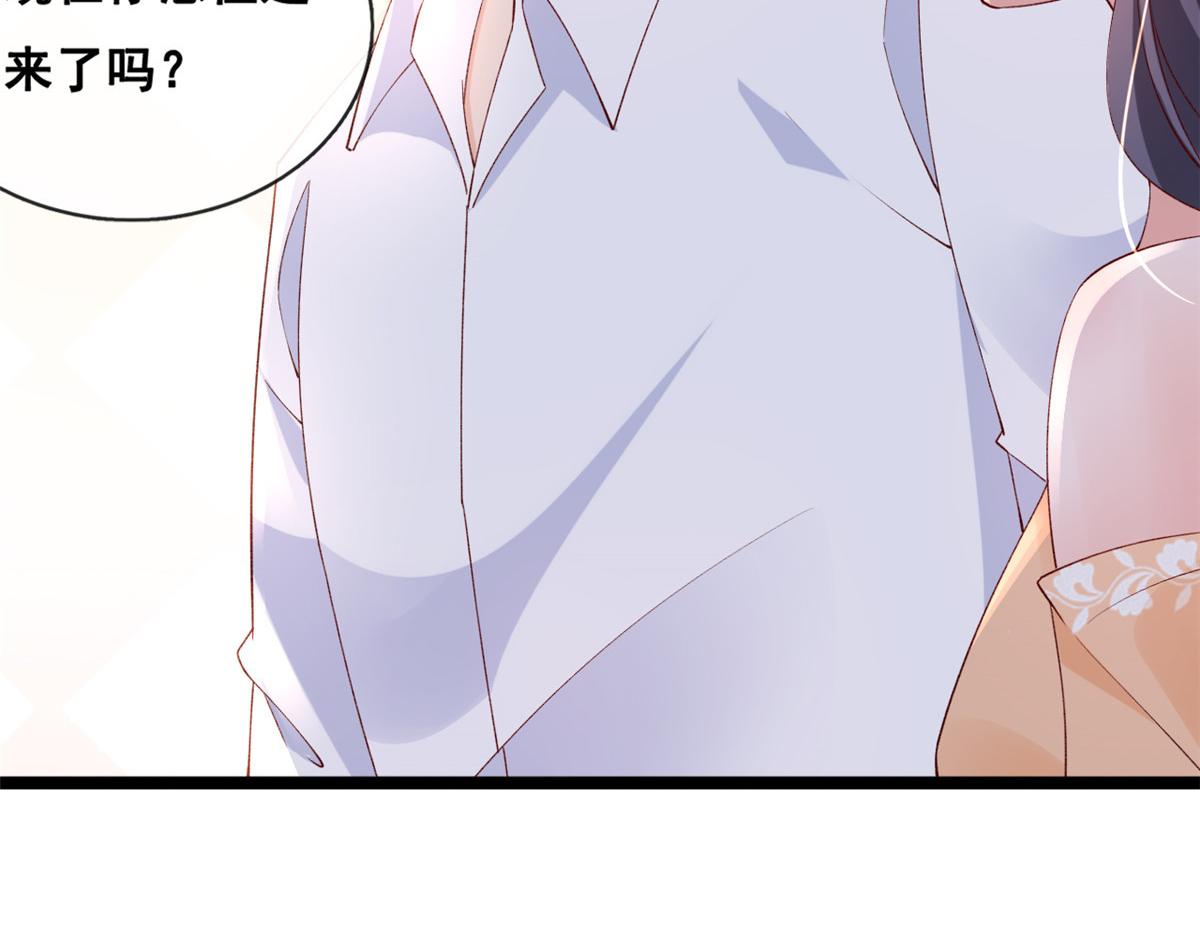 33 神秘组织“芒”32