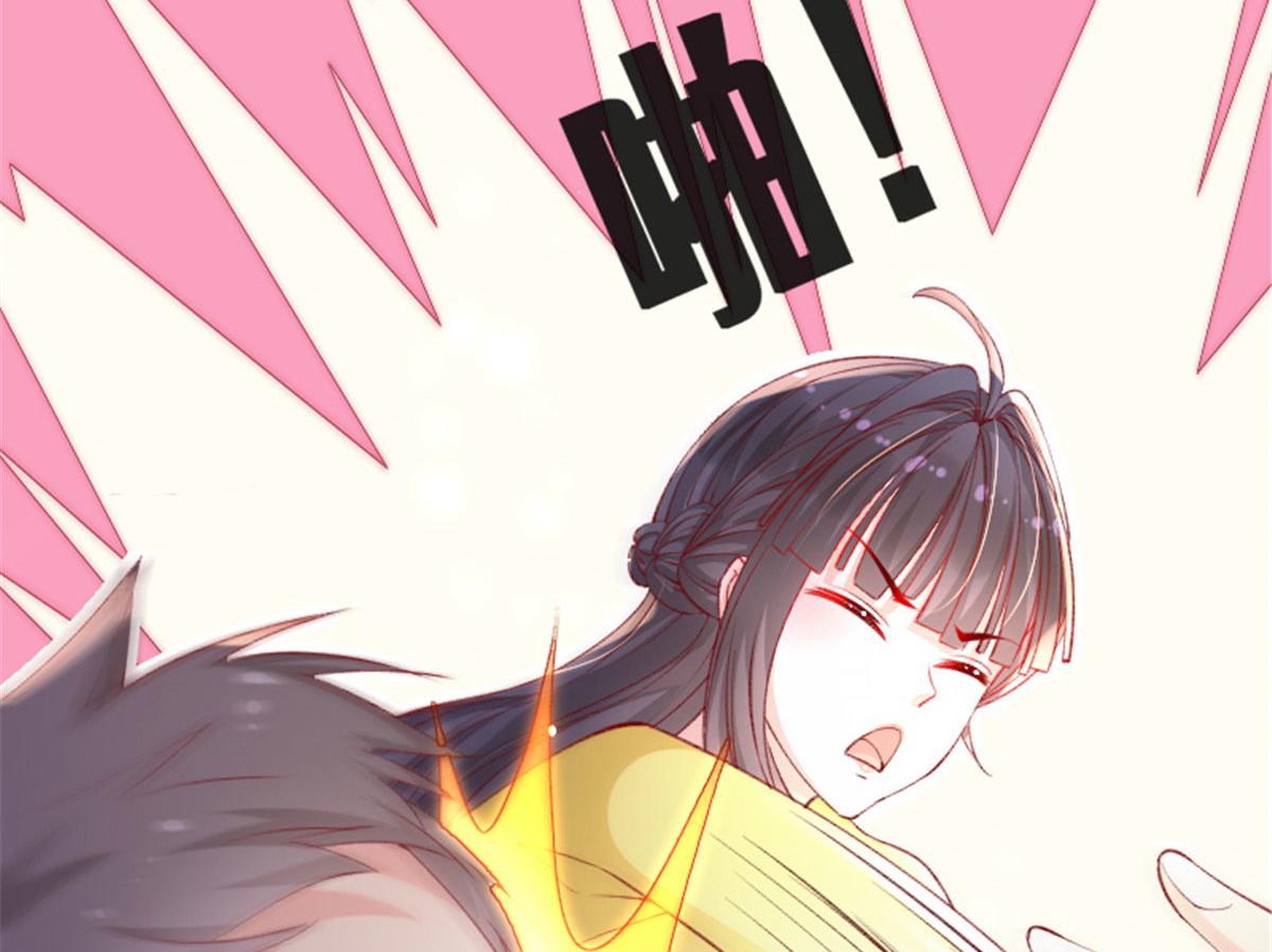 66 逃跑奇遇记29