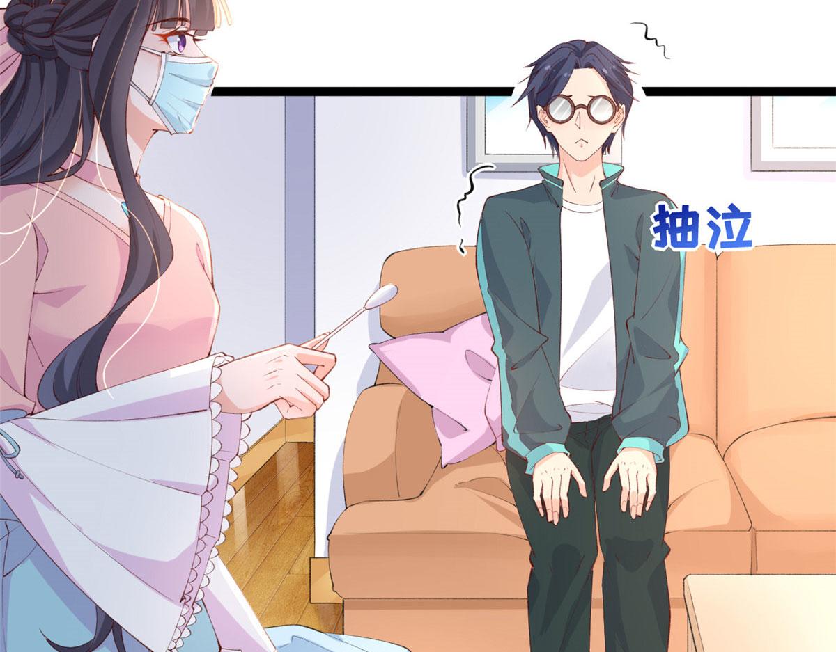 41 收下小弟69