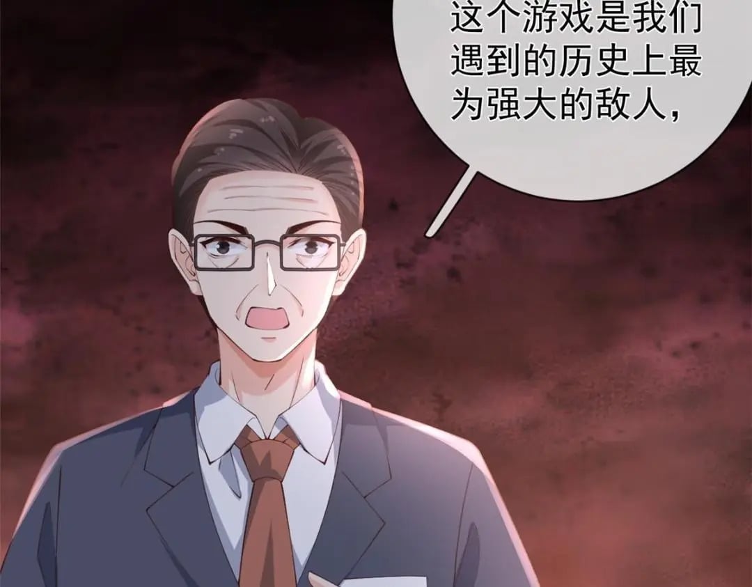 124 捏麦穗61