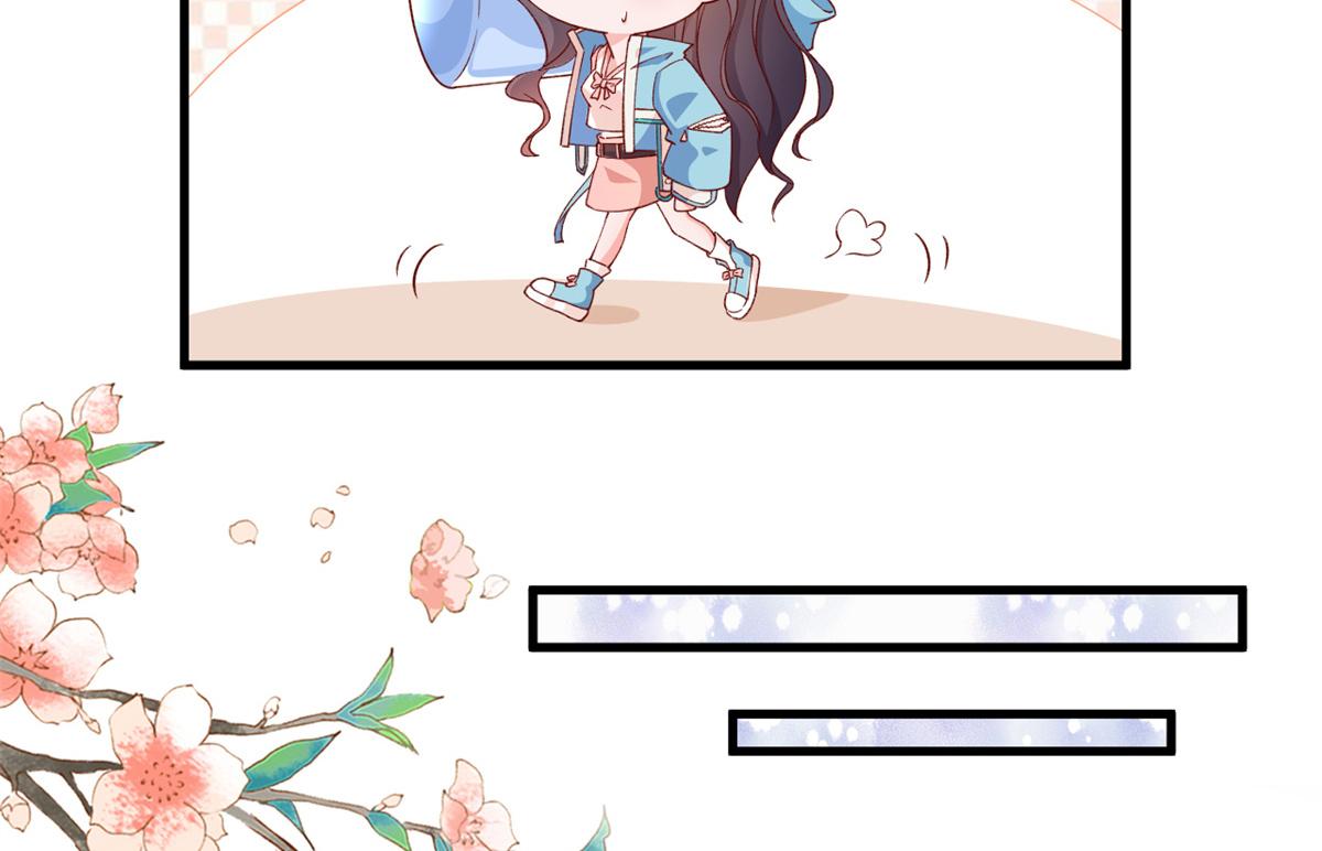 01 进入游戏82