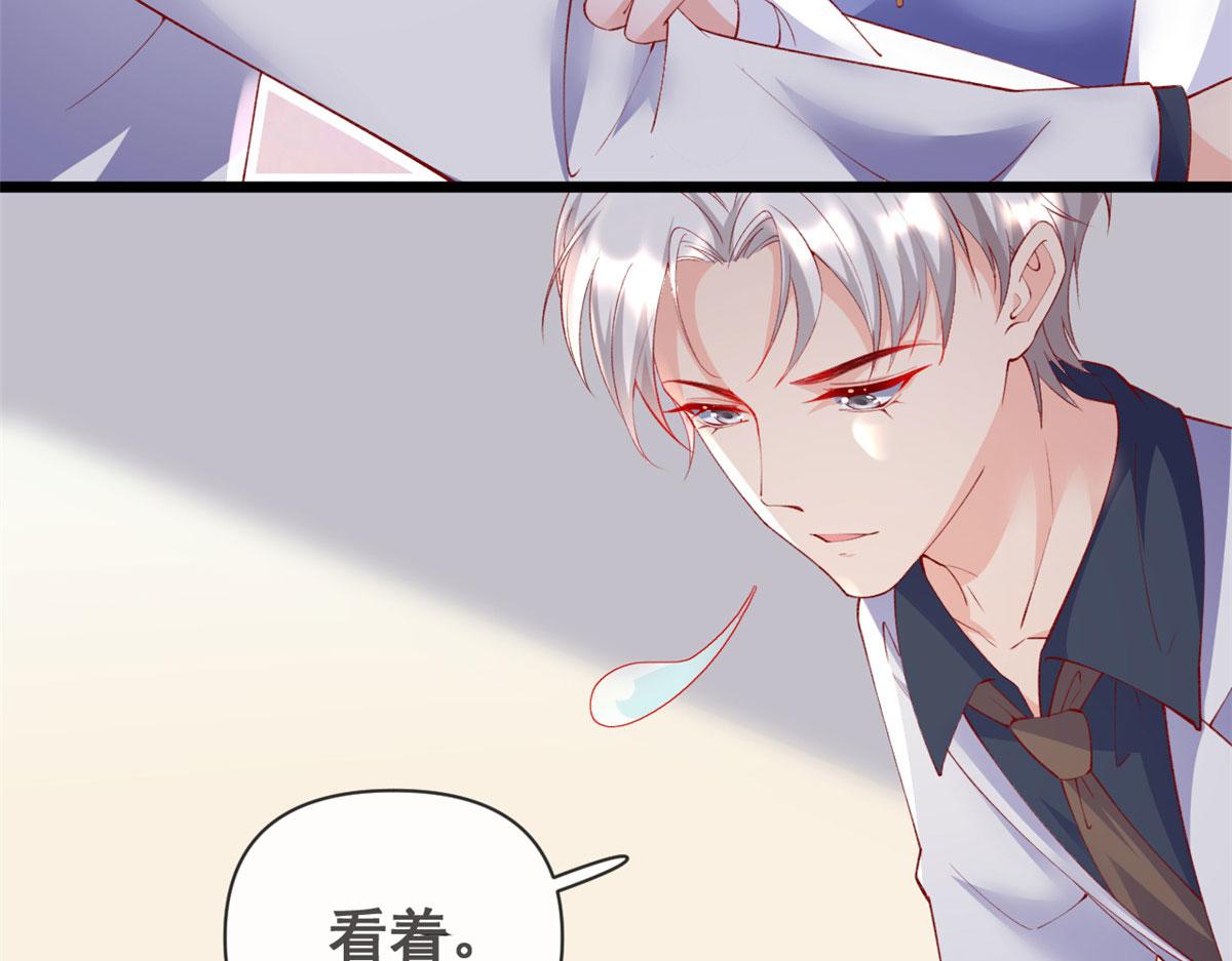 74 陆慎40
