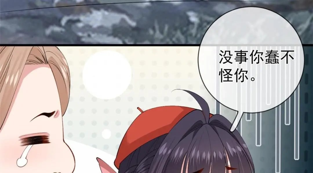 121 操控丧尸8