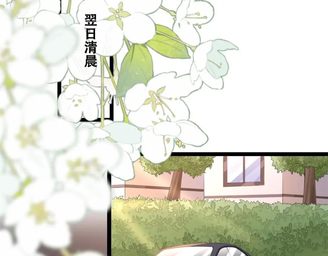 114 见家长50