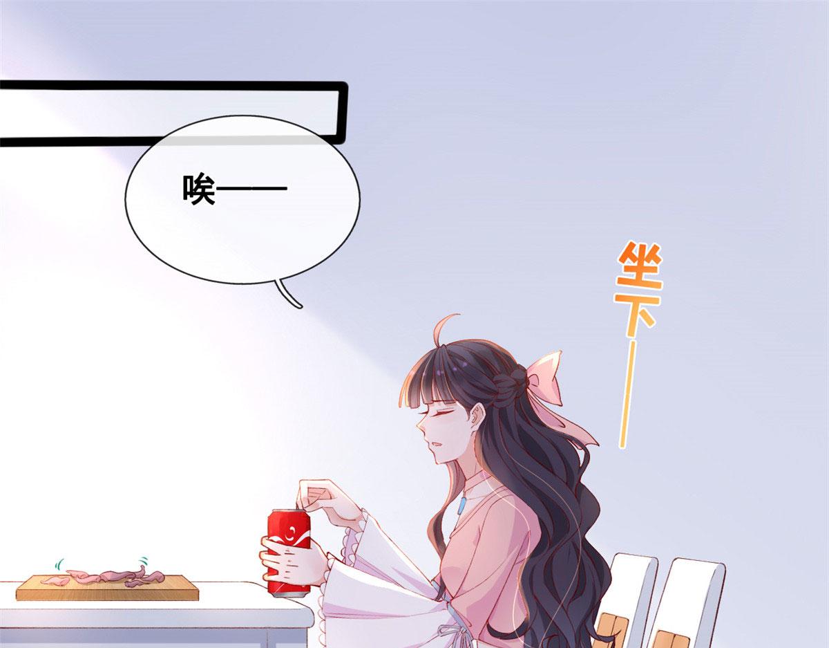 42 鱿鱼小实验28