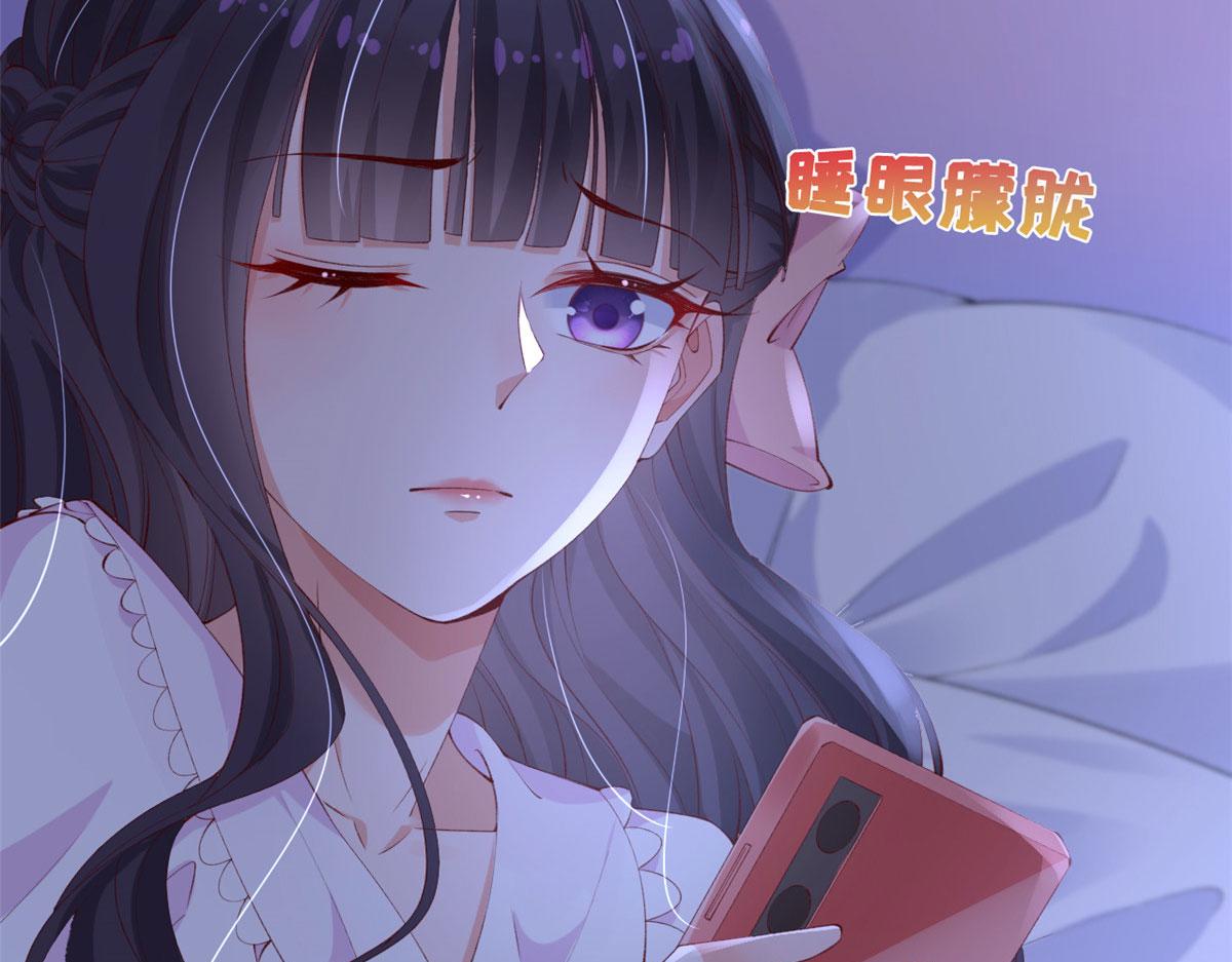 38 沉睡病毒患者61