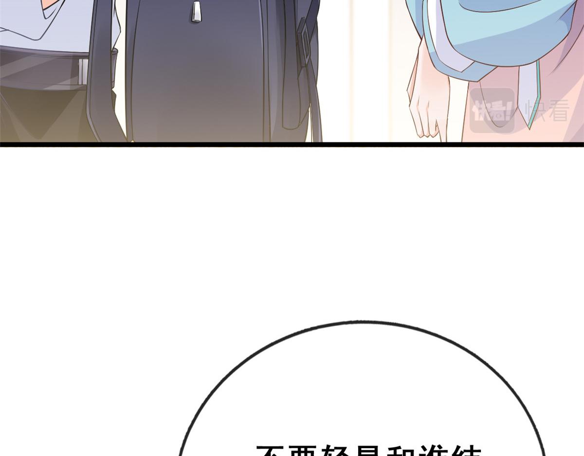 08 开拓新地图26