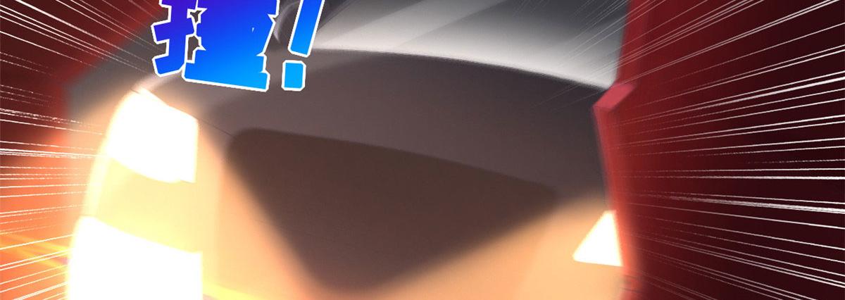 63 被抓6