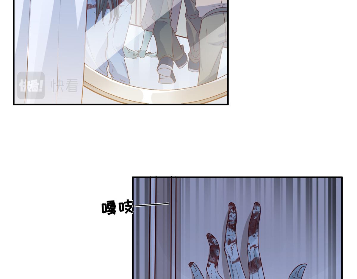 05 没关闹铃88