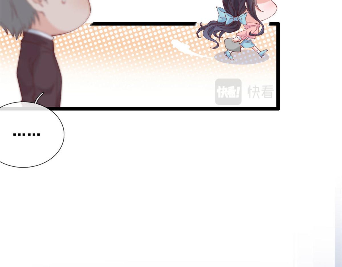 57 被爱杀死的女人10