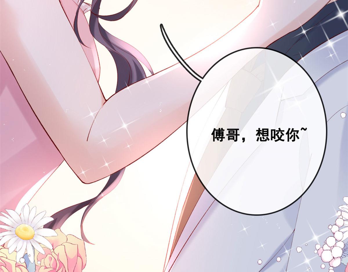 75 撩起来12