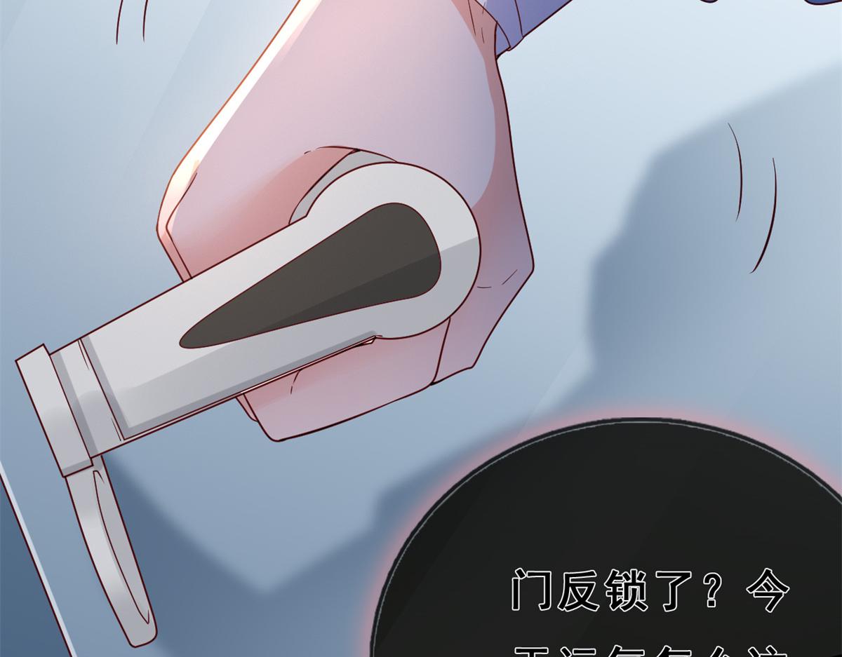 10 遭遇背叛68