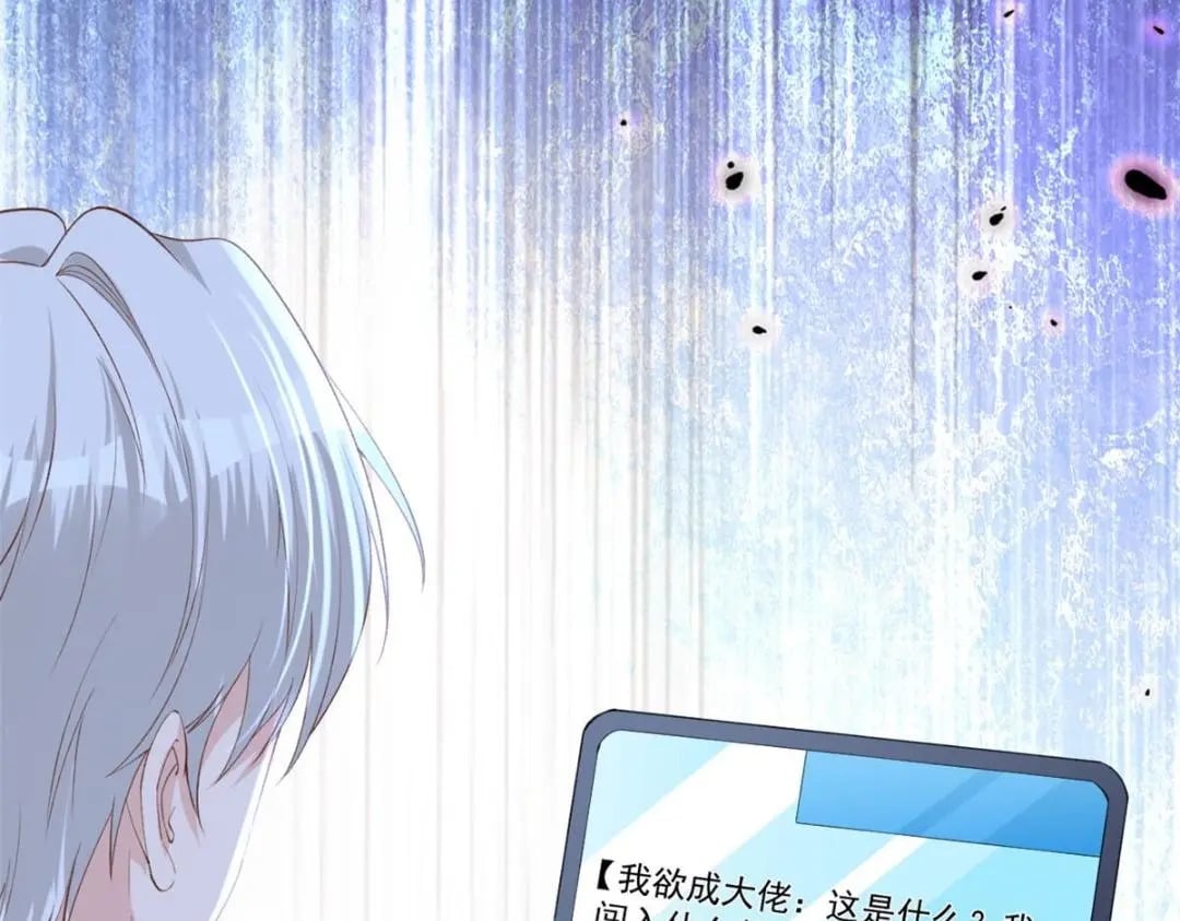 117 新游戏93