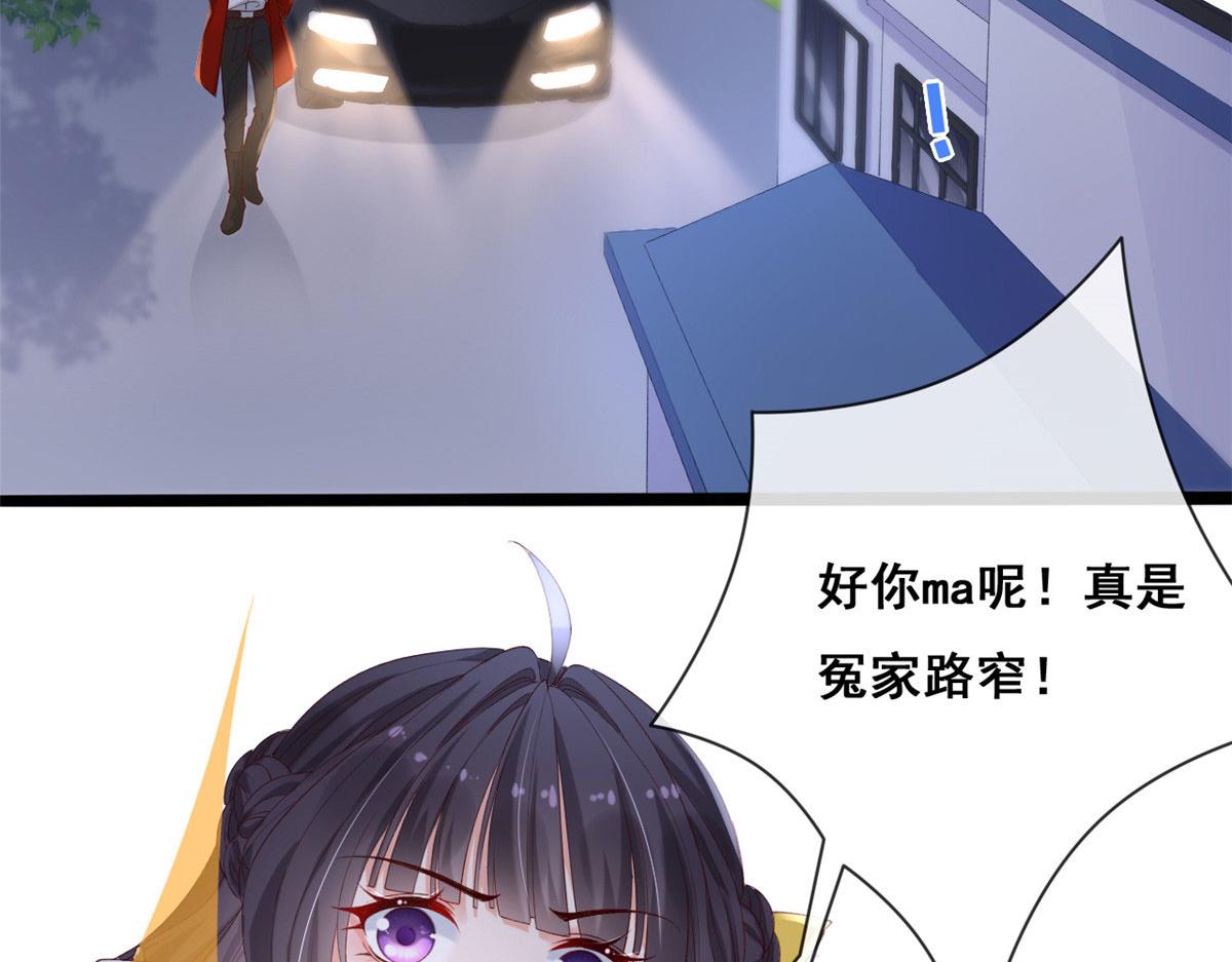 62 安安勇斗叶长非60