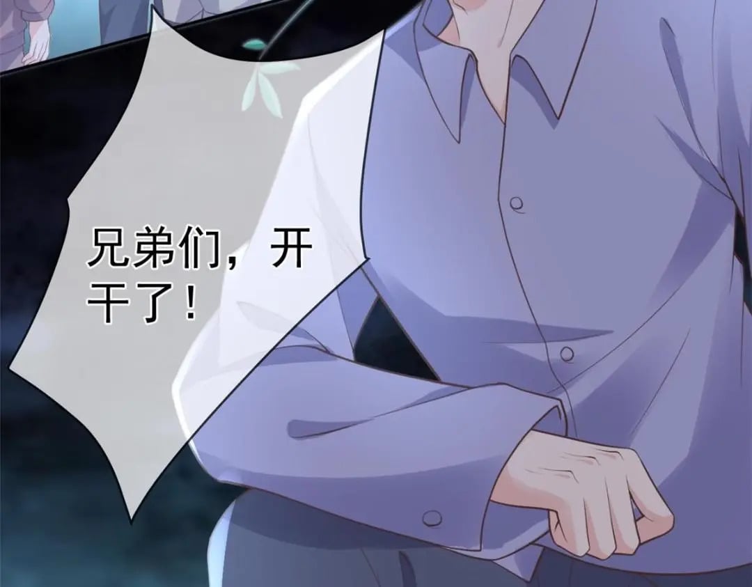 125 与军方合作63