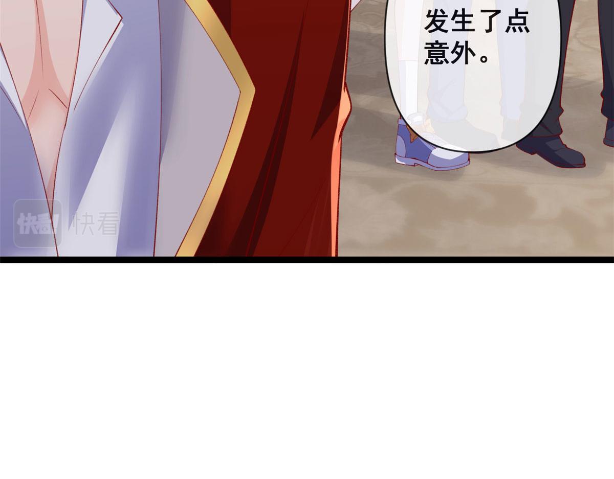 75 撩起来73