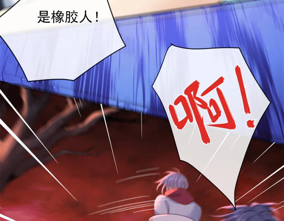 129 兵分两路79
