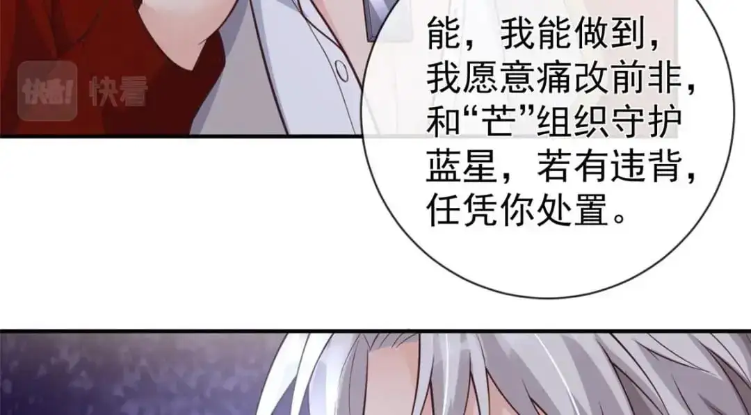138 格式化12
