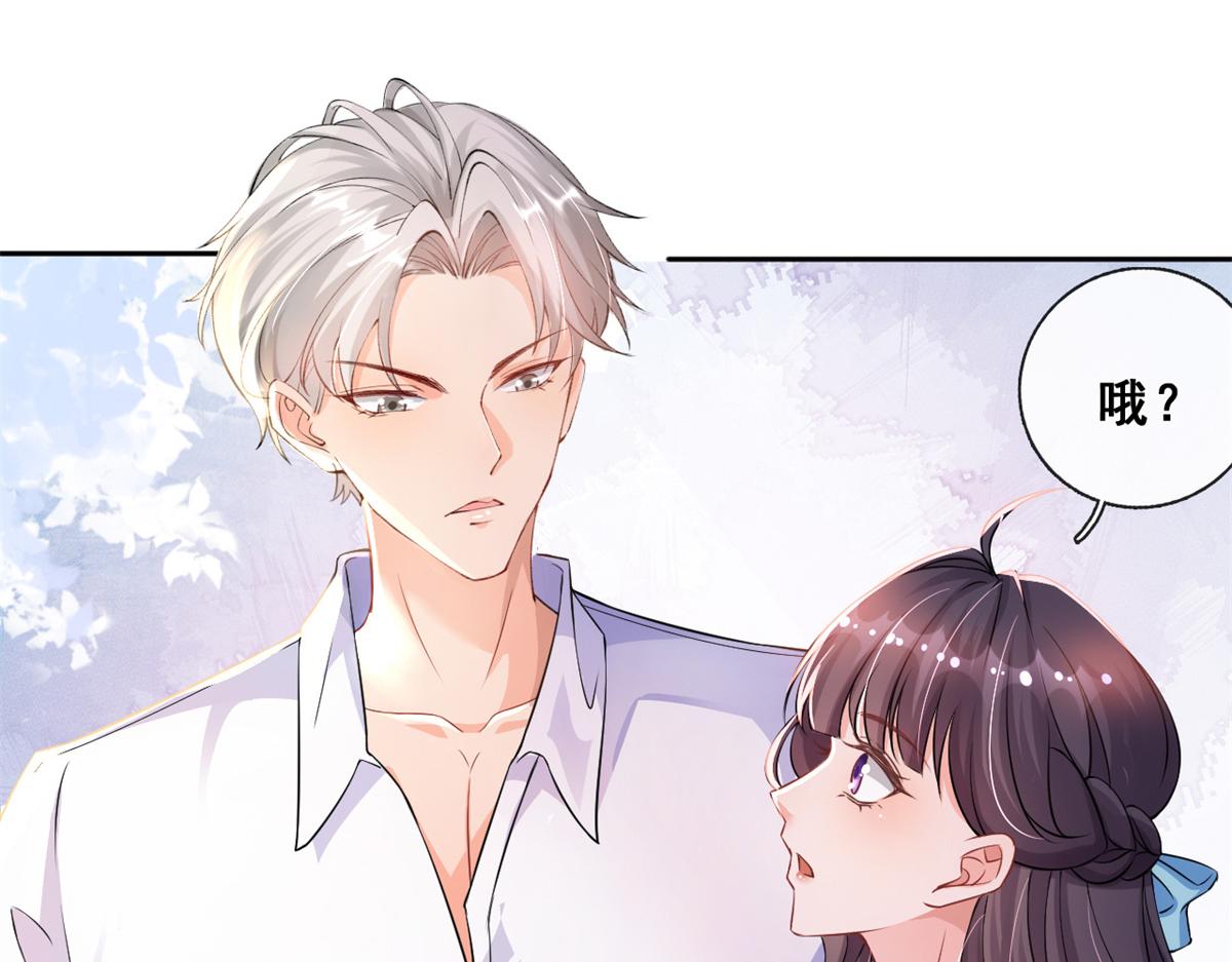02 变异NPC15