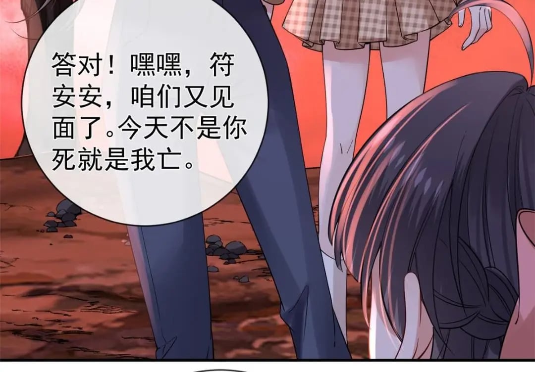 130 橡胶人62