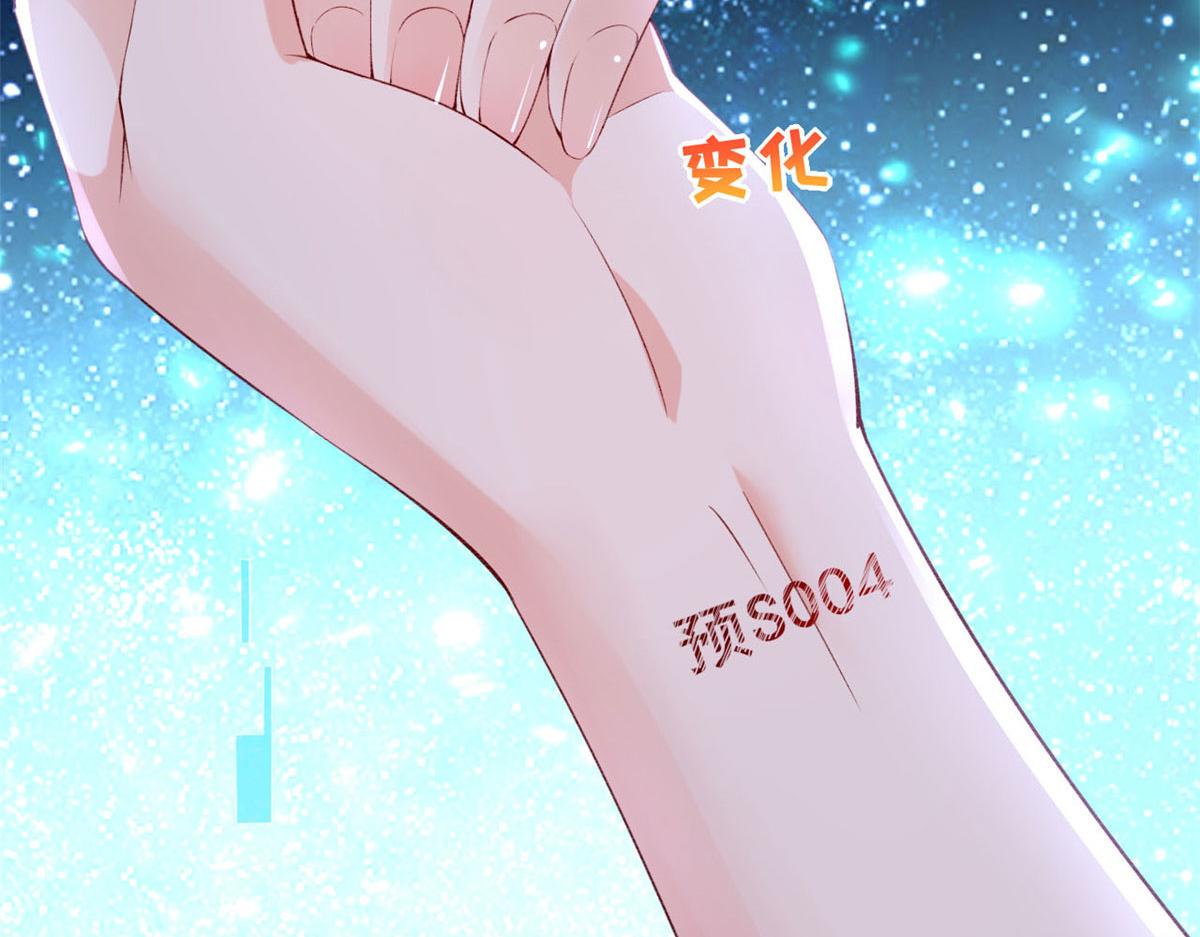 44 放弃游戏56