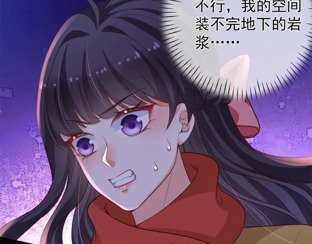 131 击杀妖女19
