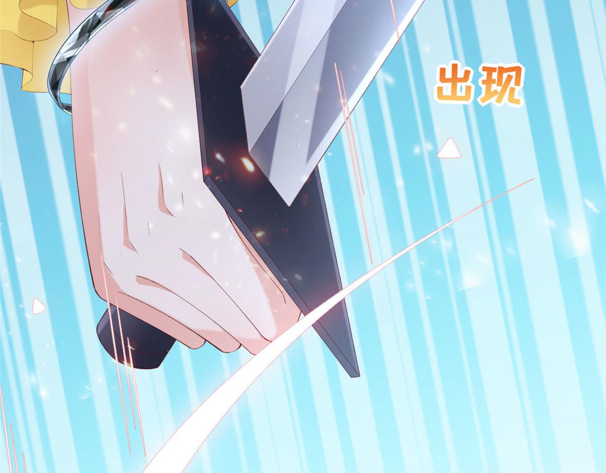 63 被抓70