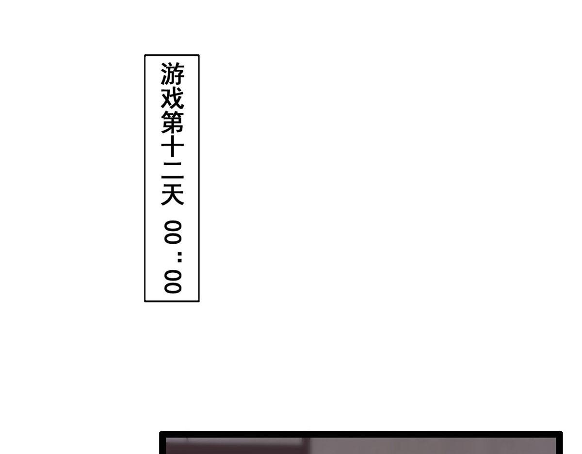 92 击杀预S级荷官68