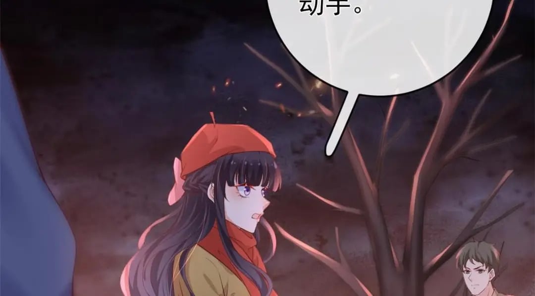119 装死尸24