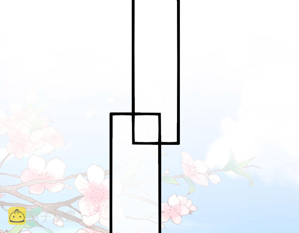 51 追求者出现49