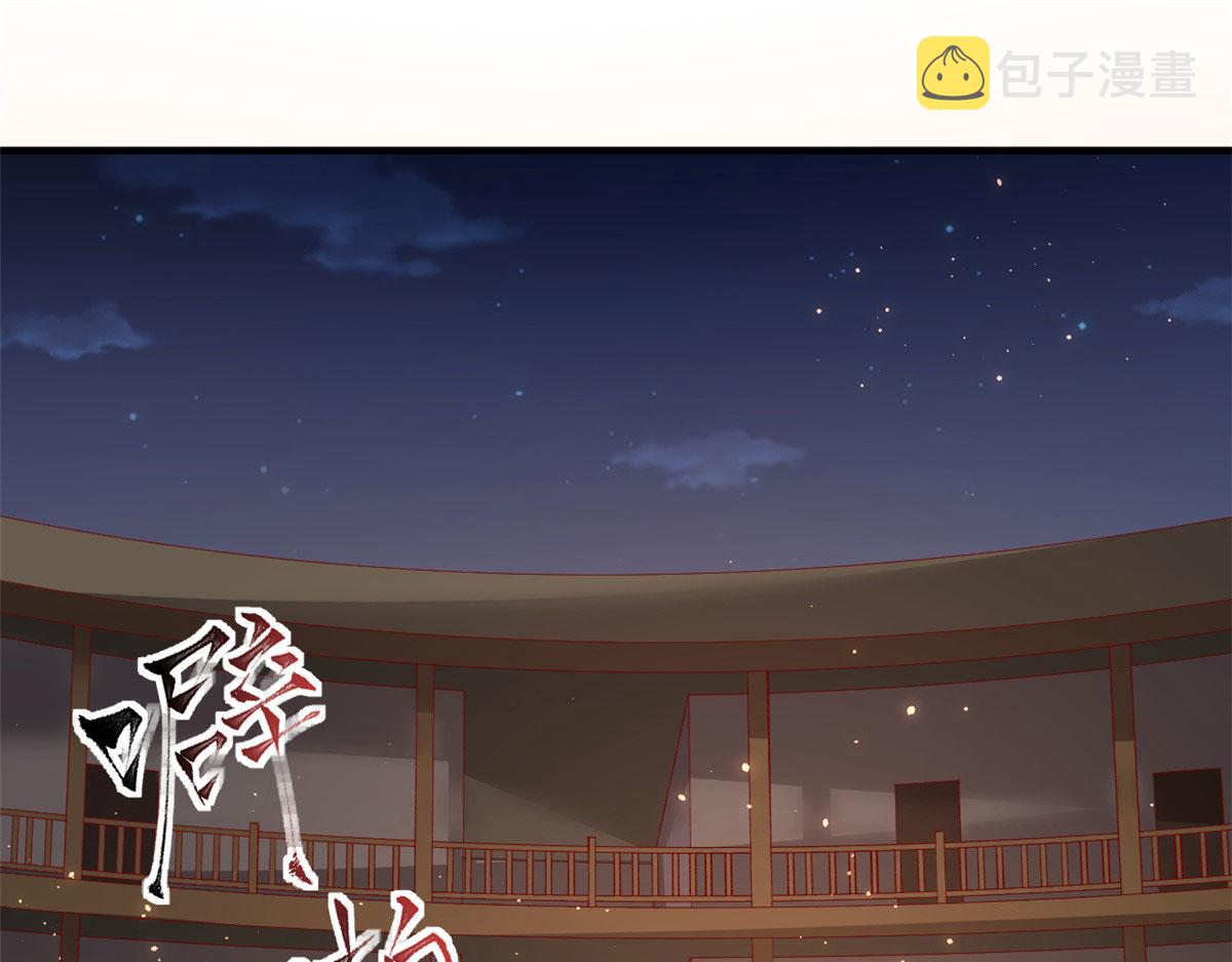 91 解救女同胞58