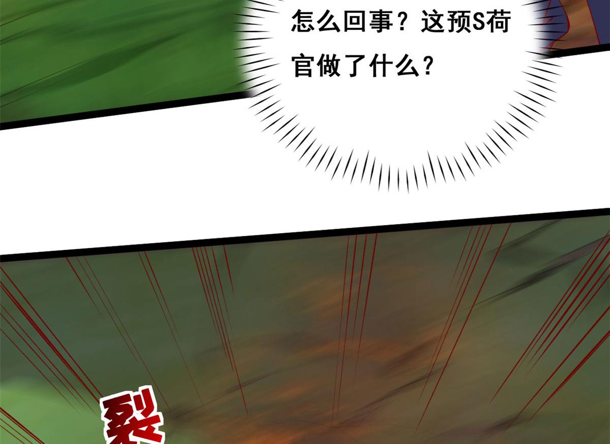98 毁掉土楼126