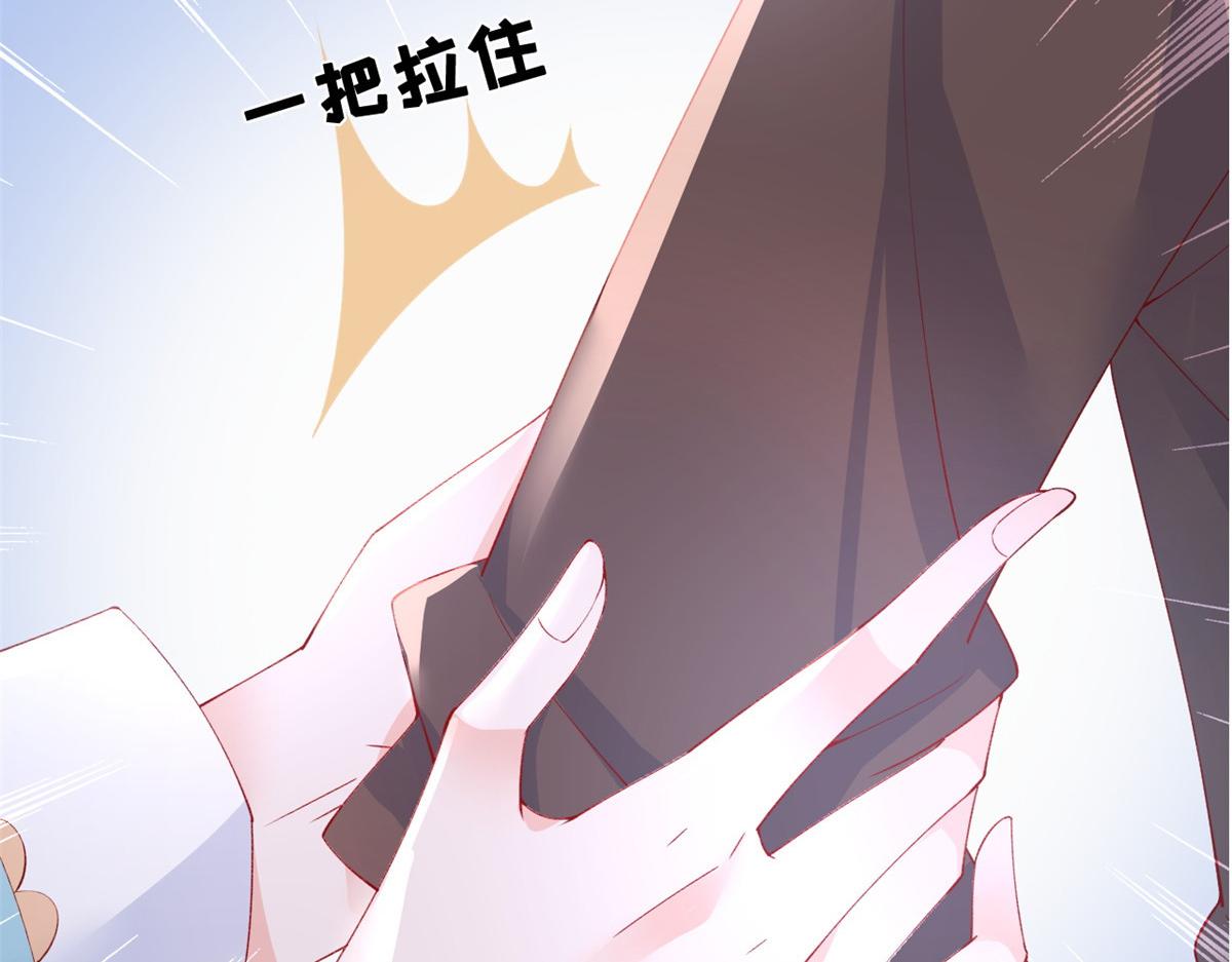 31 傅哥！要记得我52