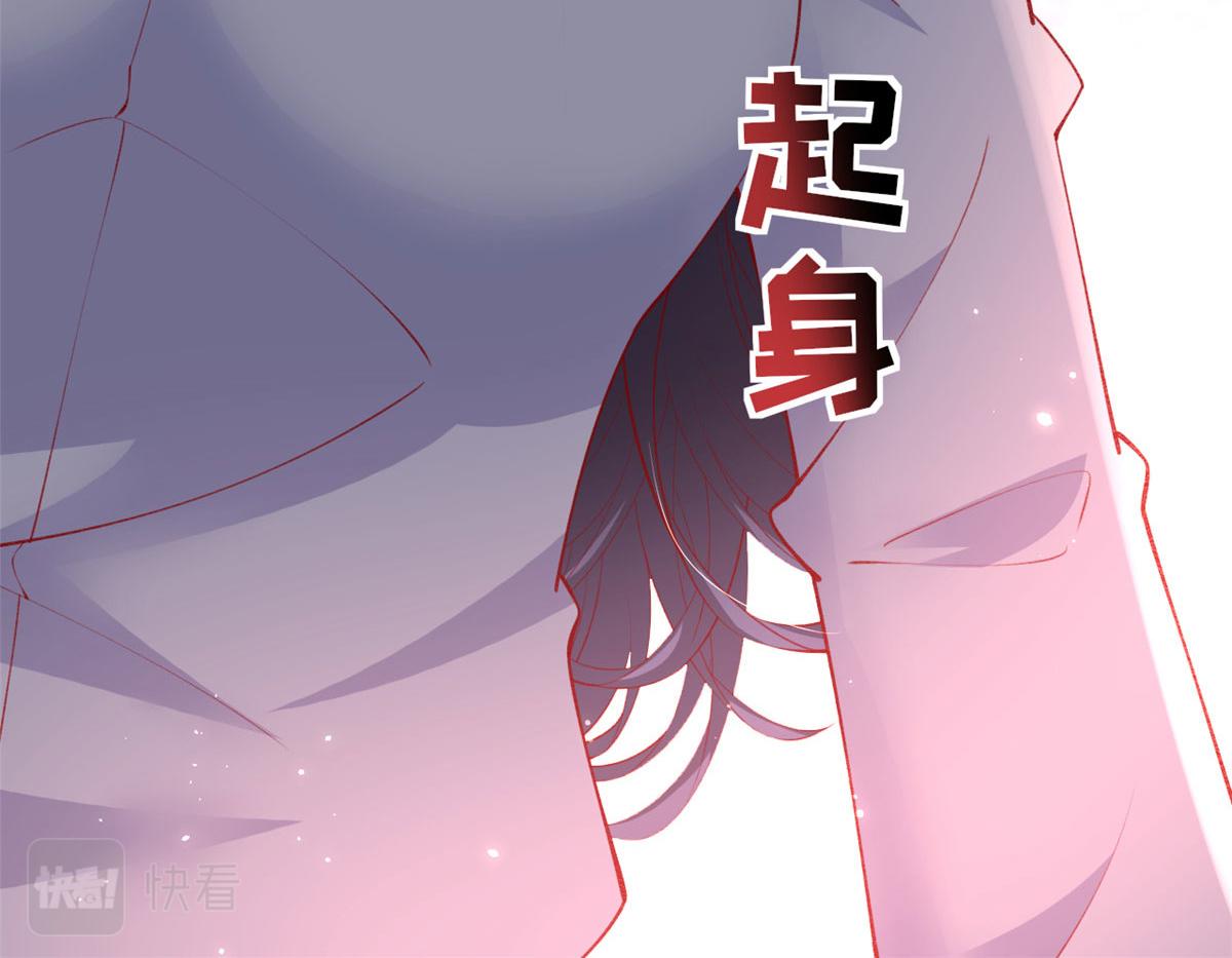 90 献祭107