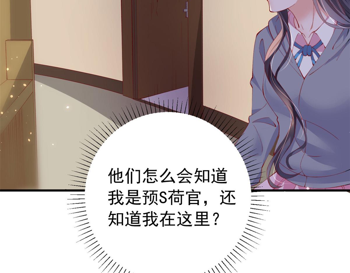 93 极限逃生48