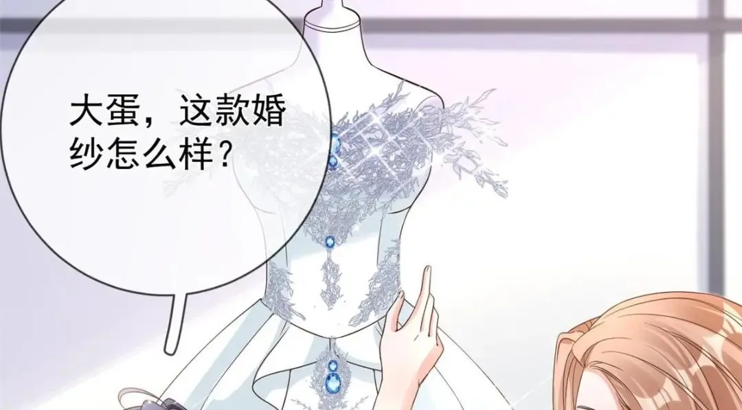 140 幸福人生46