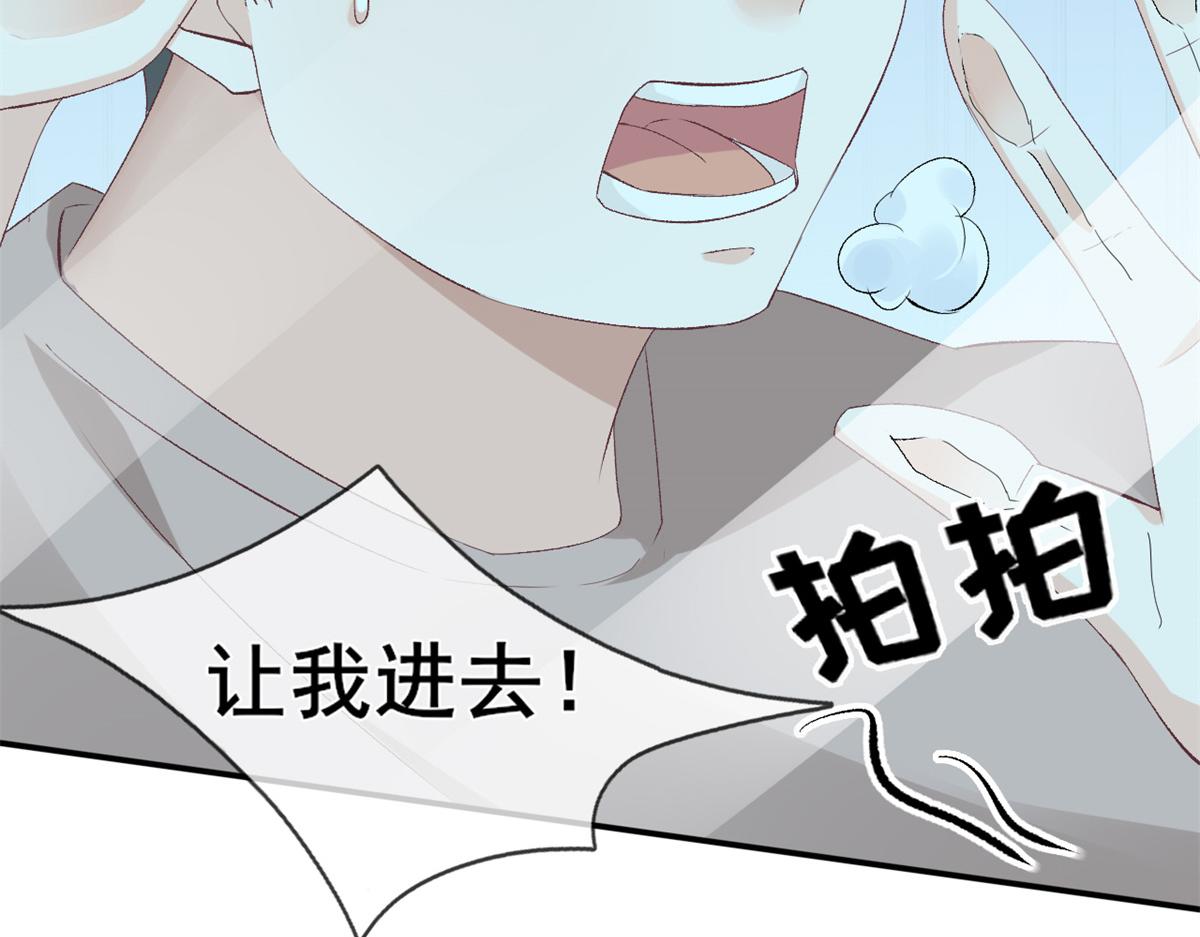 03 丧尸来袭125