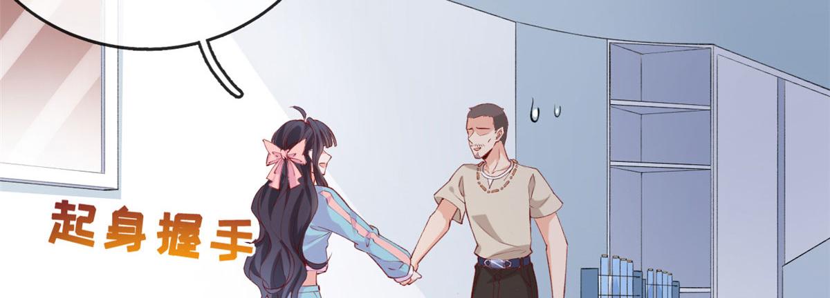 41 收下小弟39