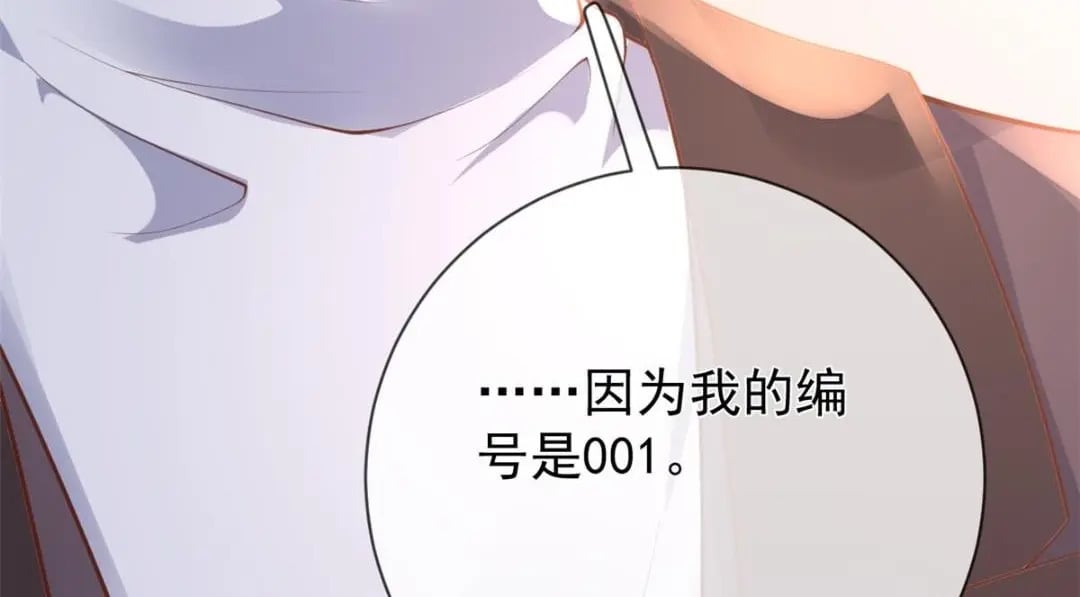 115 突发灾难55