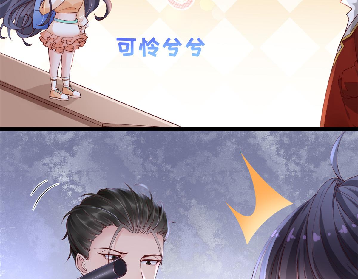 27 遭遇追杀64