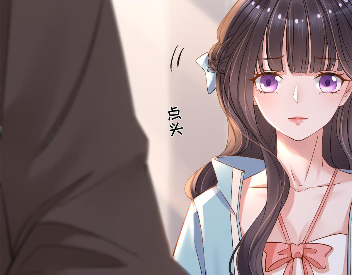 03 丧尸来袭47
