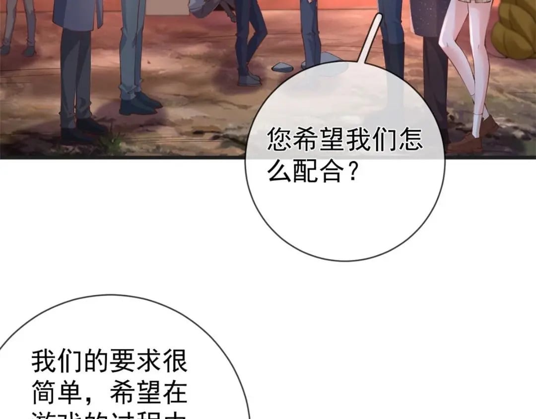 124 捏麦穗36