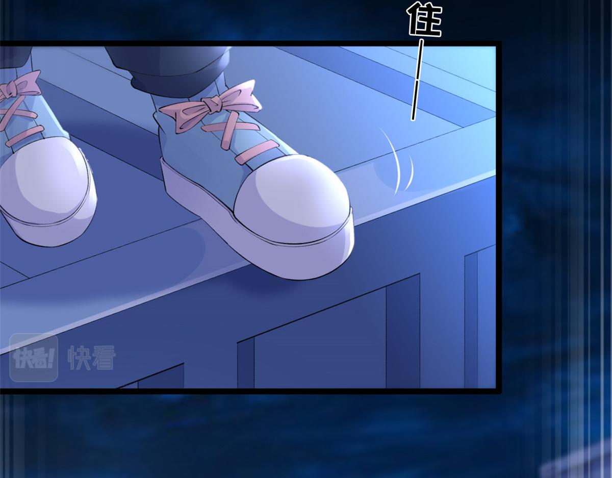 16 被逼跳海29