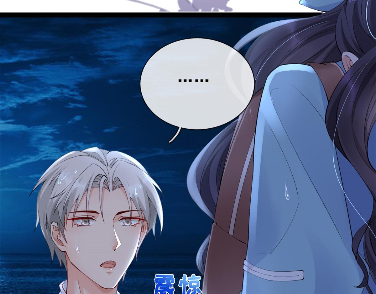 16 被逼跳海67