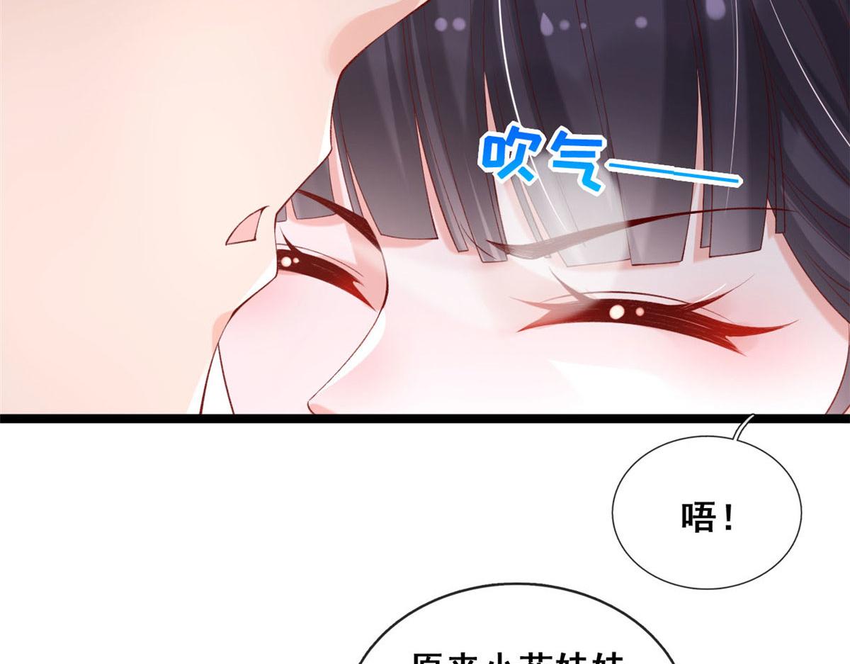 63 被抓49
