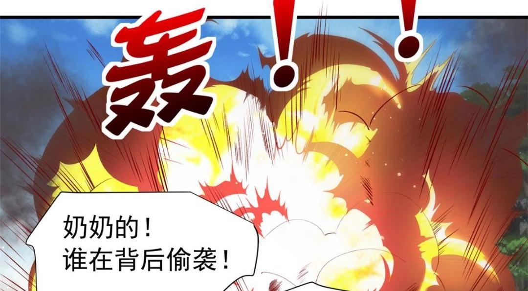 103 继续找傅哥48