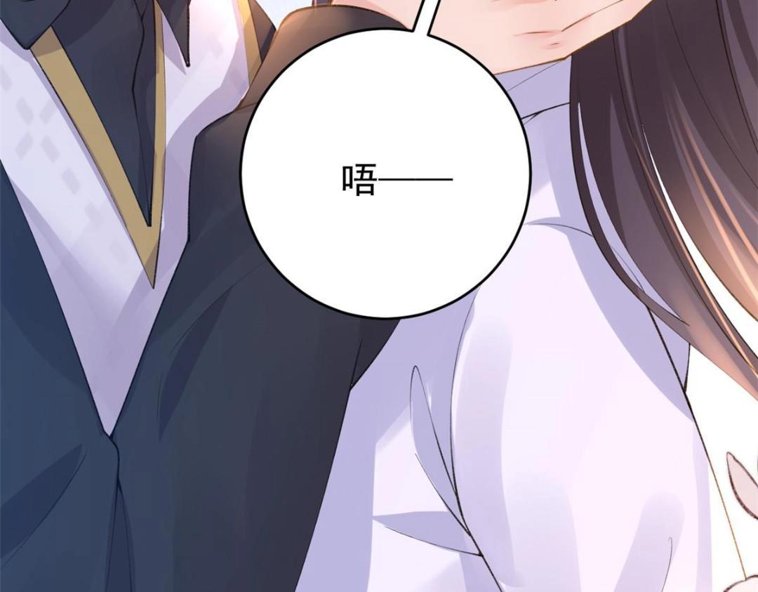 105 躲进防空洞46