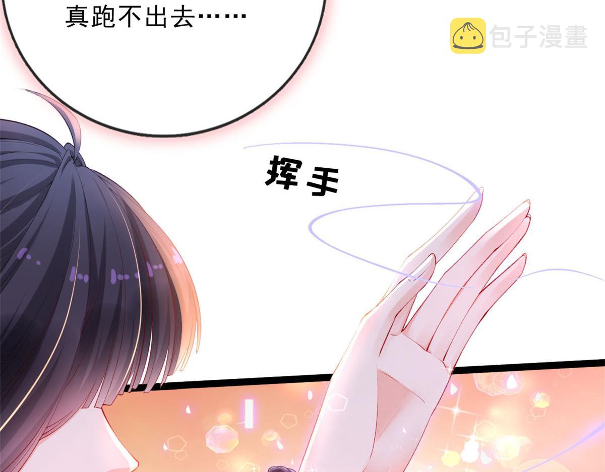 21 逃出22