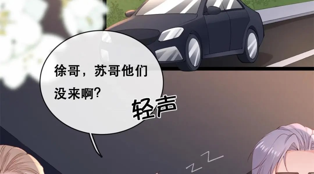 114 见家长51